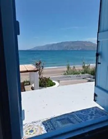 παραθιν αλοσ 2 * Skyros