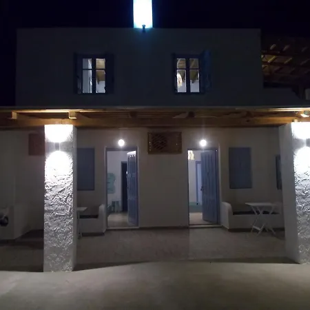 παραθιν αλοσ 2 *