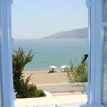 παραθιν αλοσ 2