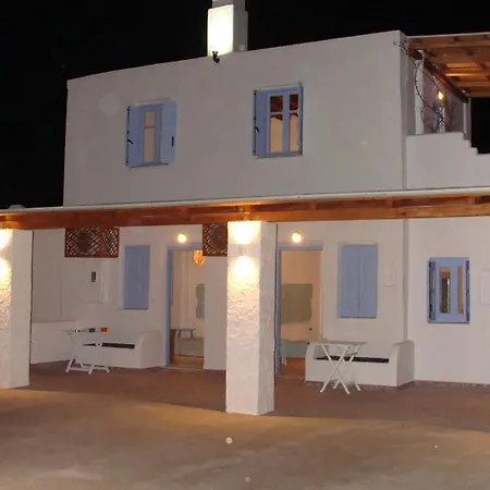 παραθιν αλοσ 2 *